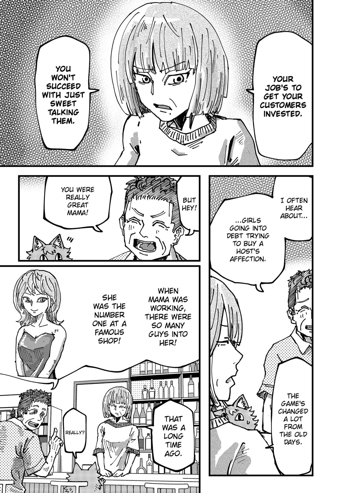 Red Cat Ramen Chapter 66 11