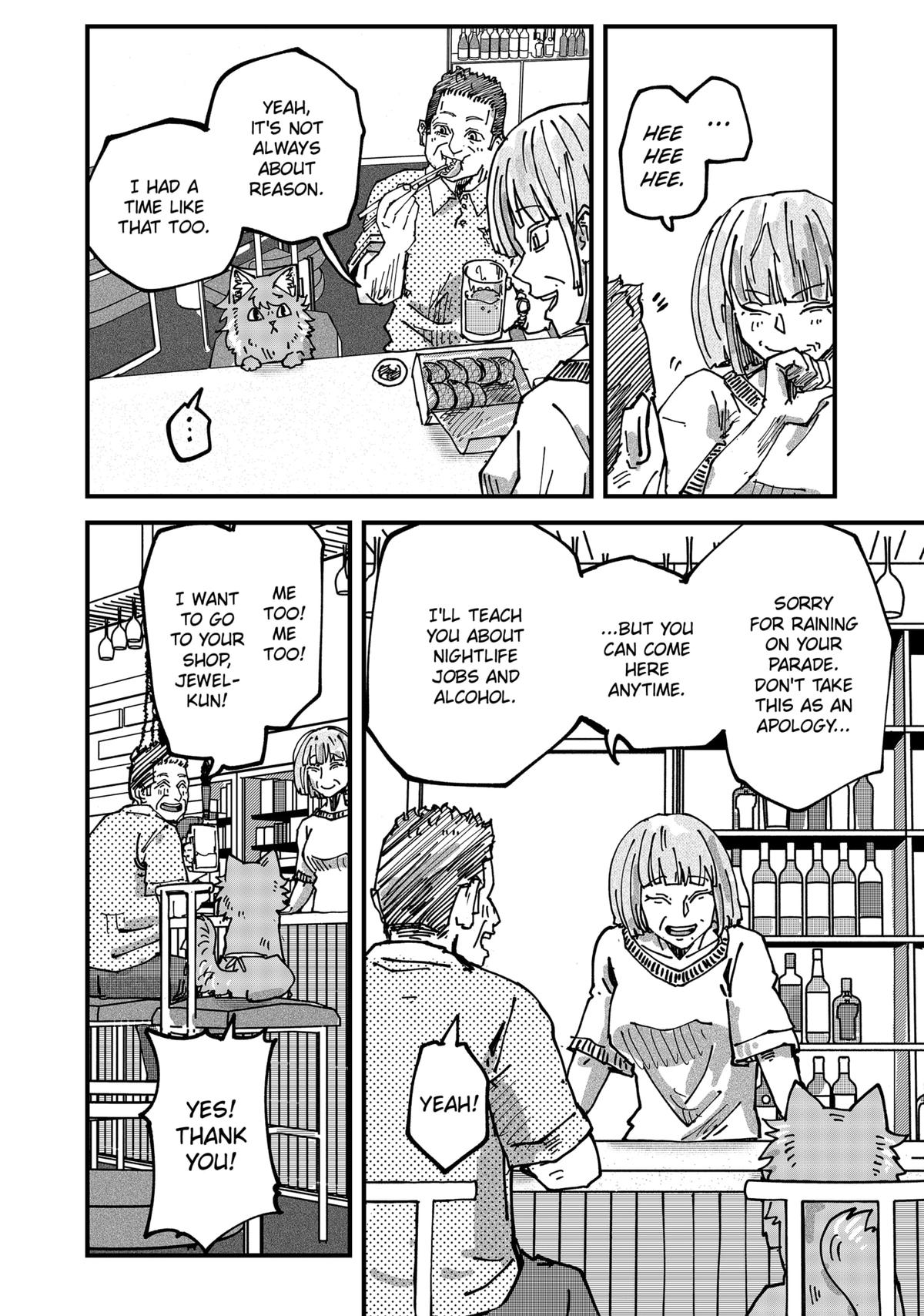 Red Cat Ramen Chapter 66 14