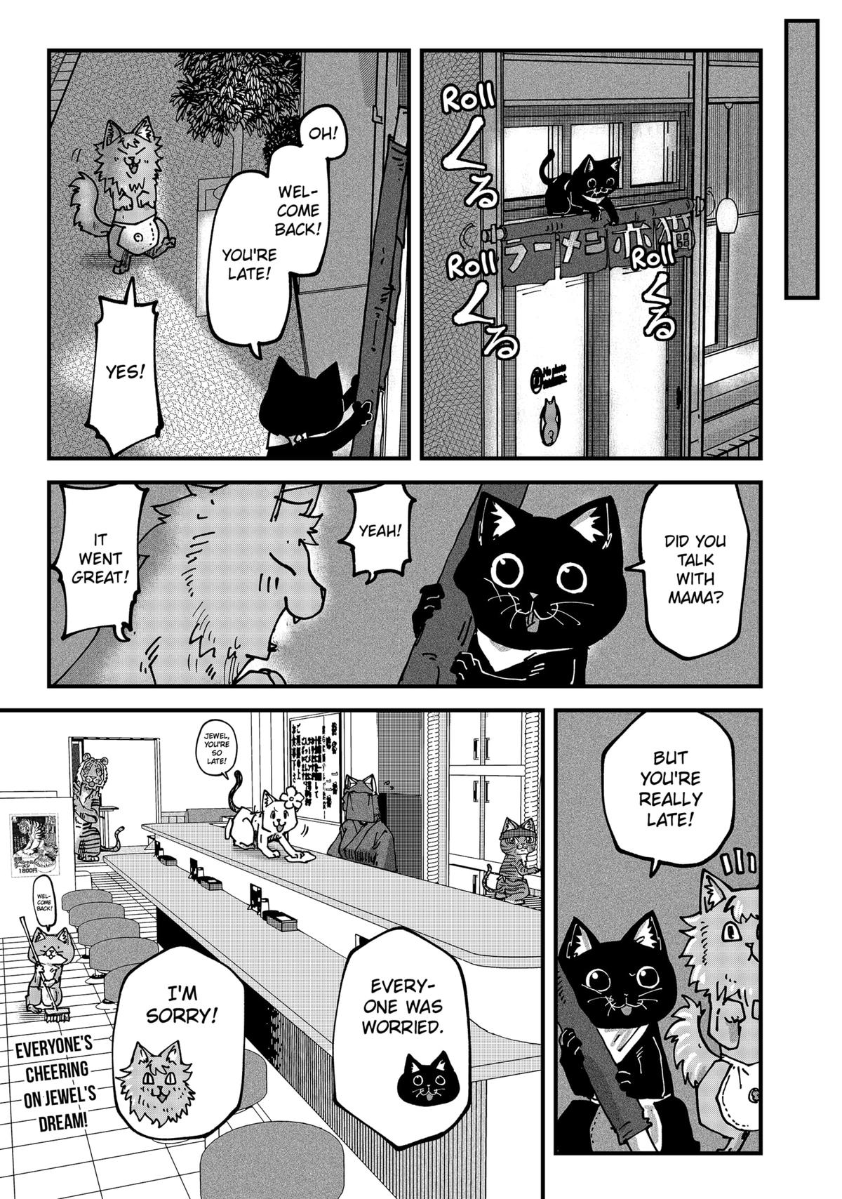 Red Cat Ramen Chapter 66 15