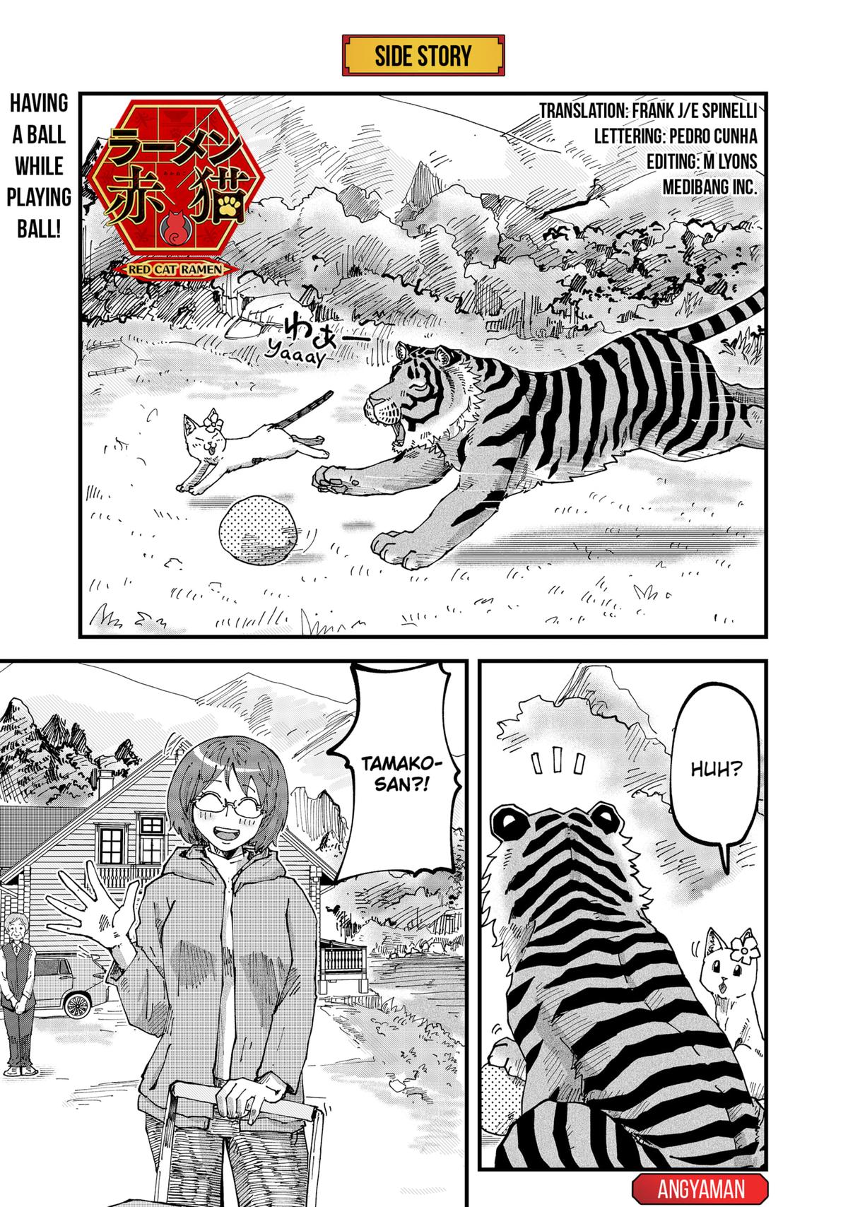 Red Cat Ramen Chapter 66.5 1