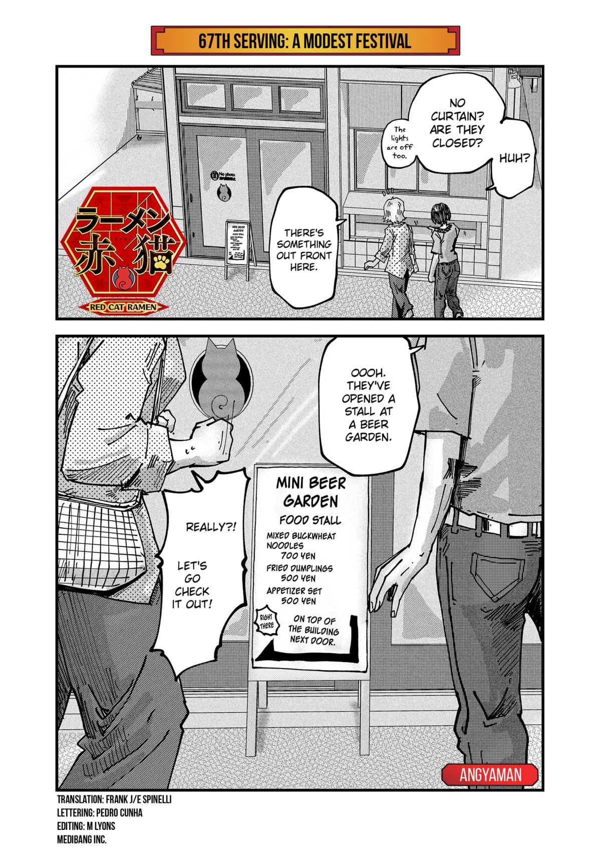 Red Cat Ramen Chapter 67 1