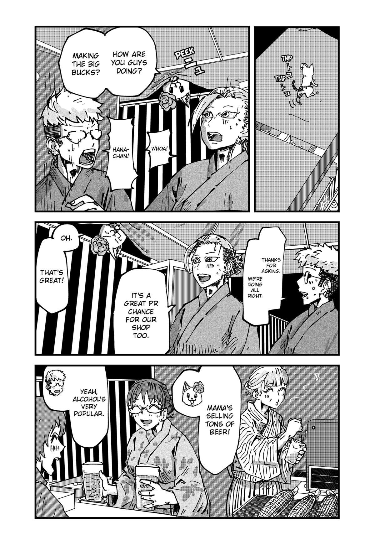 Red Cat Ramen Chapter 67 12