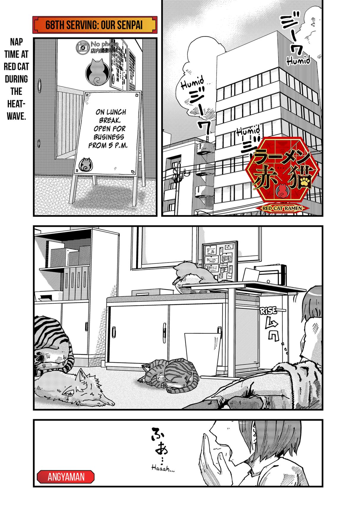 Red Cat Ramen Chapter 68 1