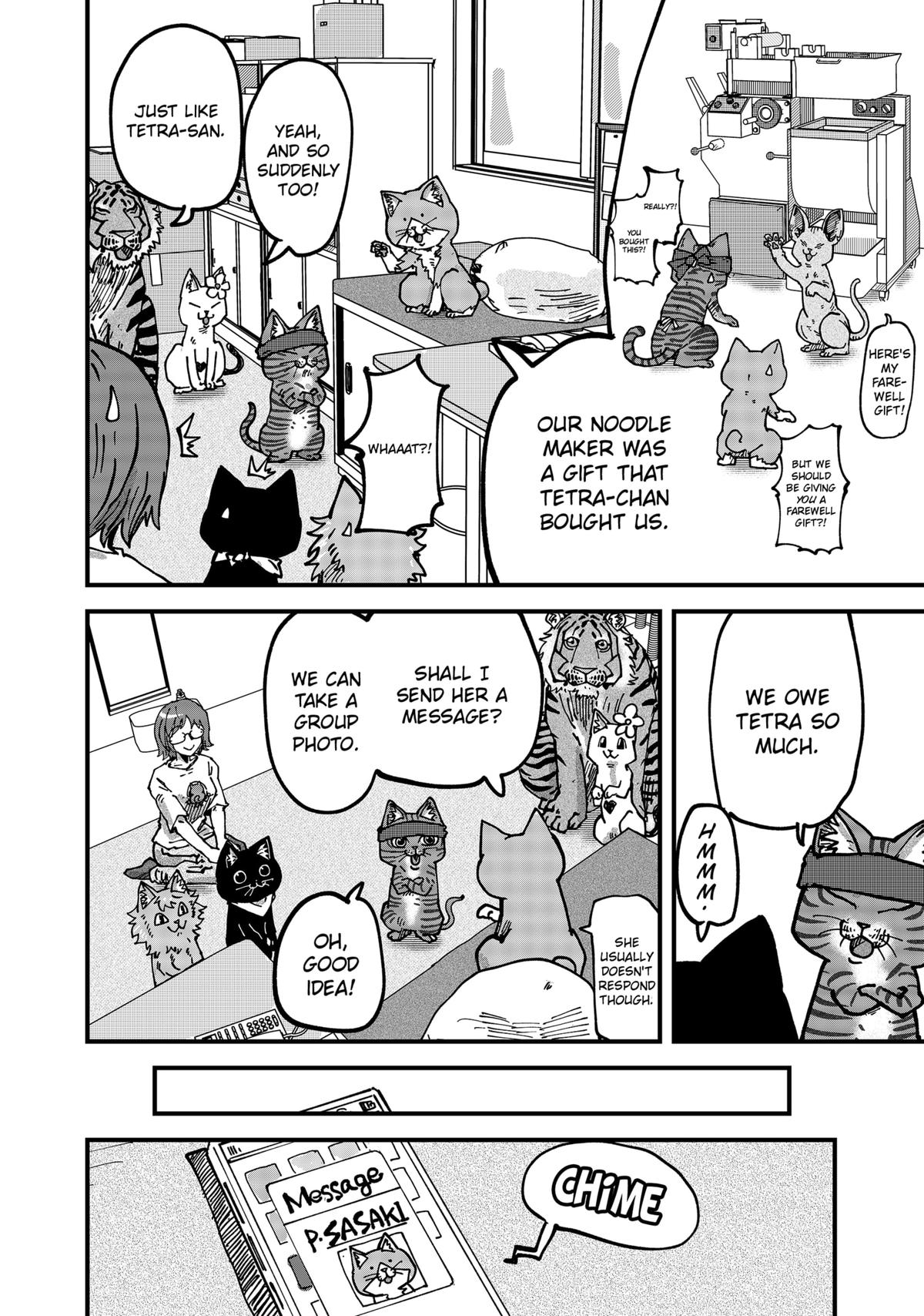 Red Cat Ramen Chapter 68 14
