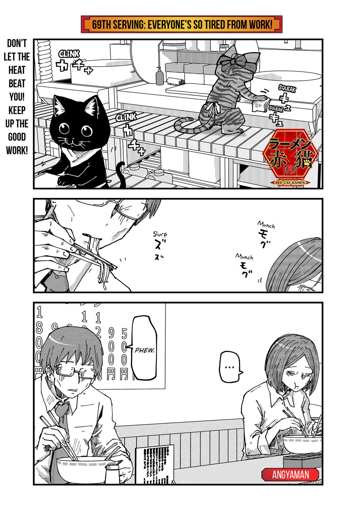 Red Cat Ramen Chapter 69 1