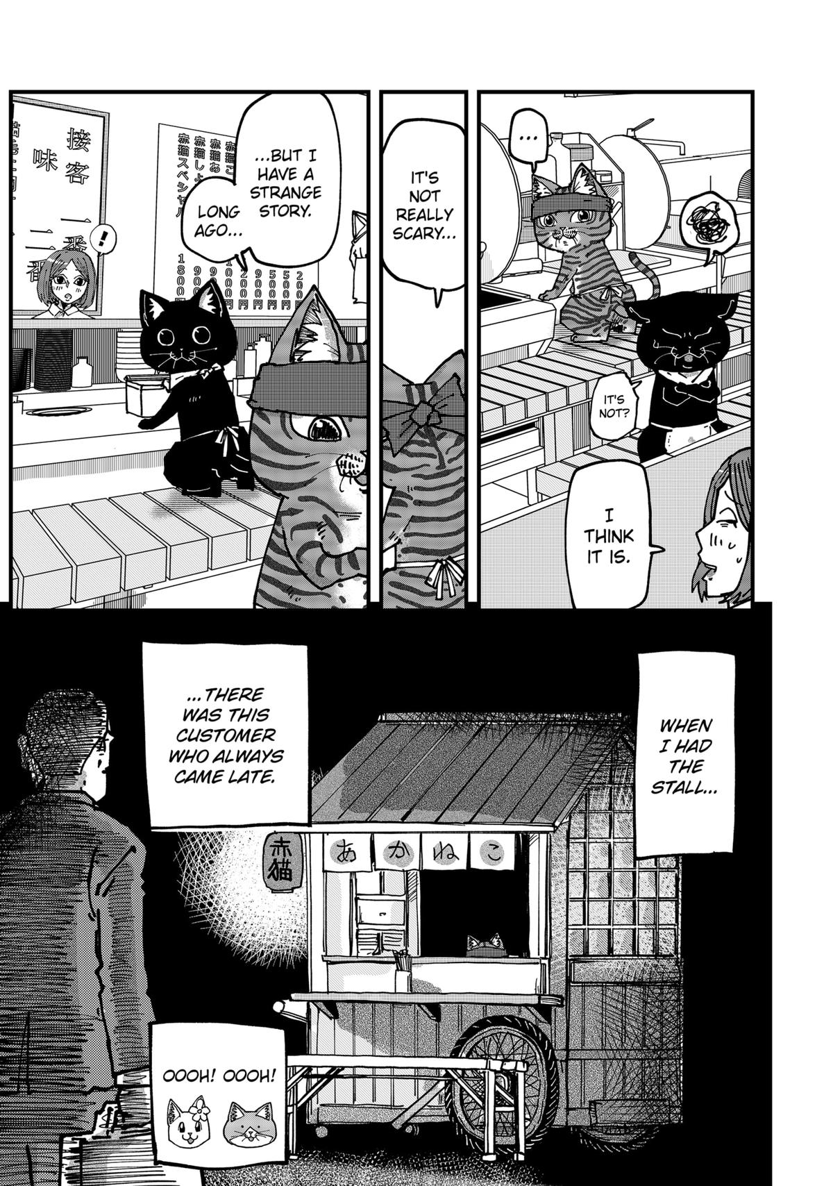 Red Cat Ramen Chapter 69 9