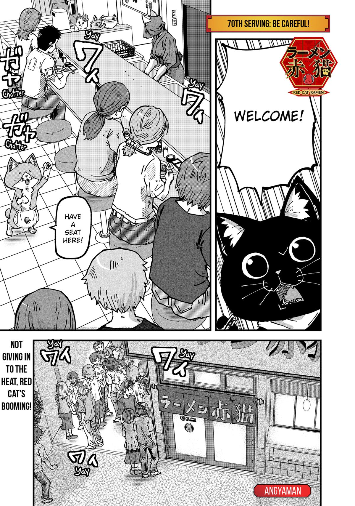 Red Cat Ramen Chapter 70 1