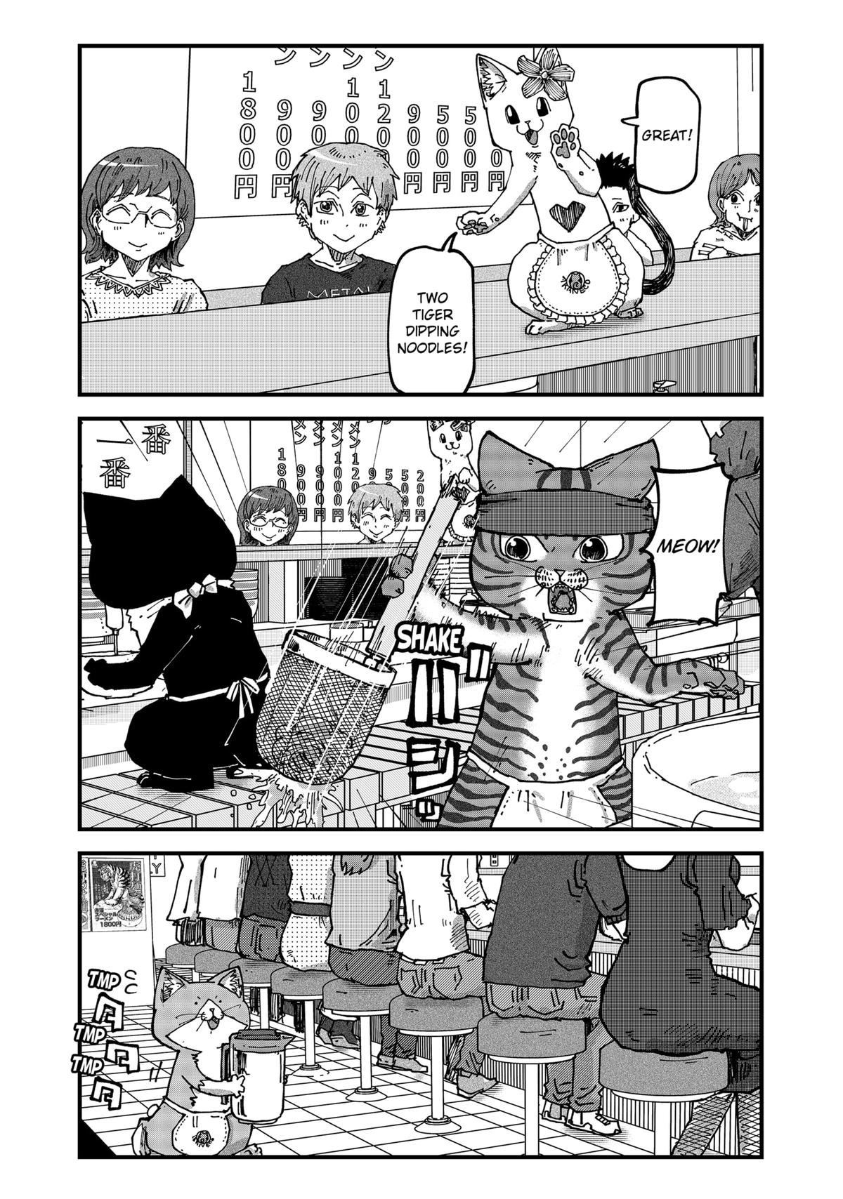 Red Cat Ramen Chapter 70 3