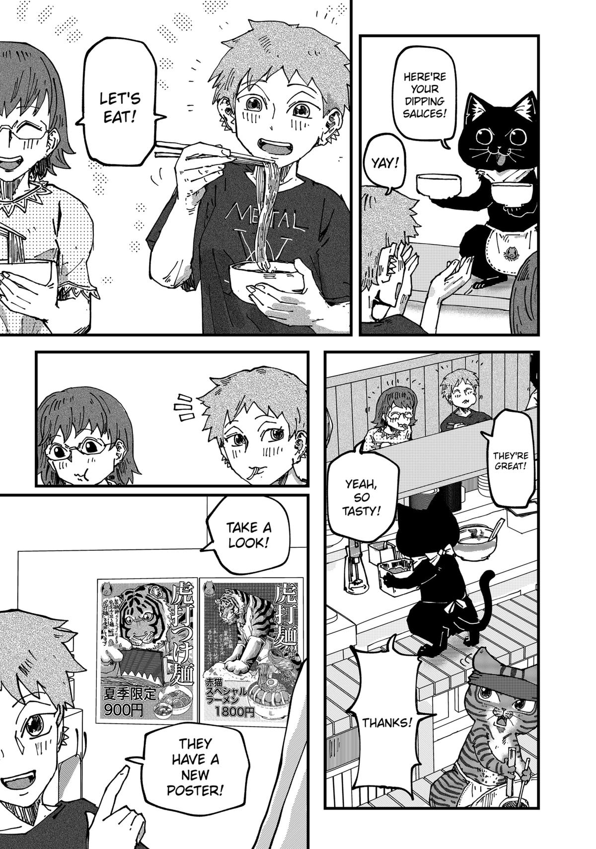 Red Cat Ramen Chapter 70 5