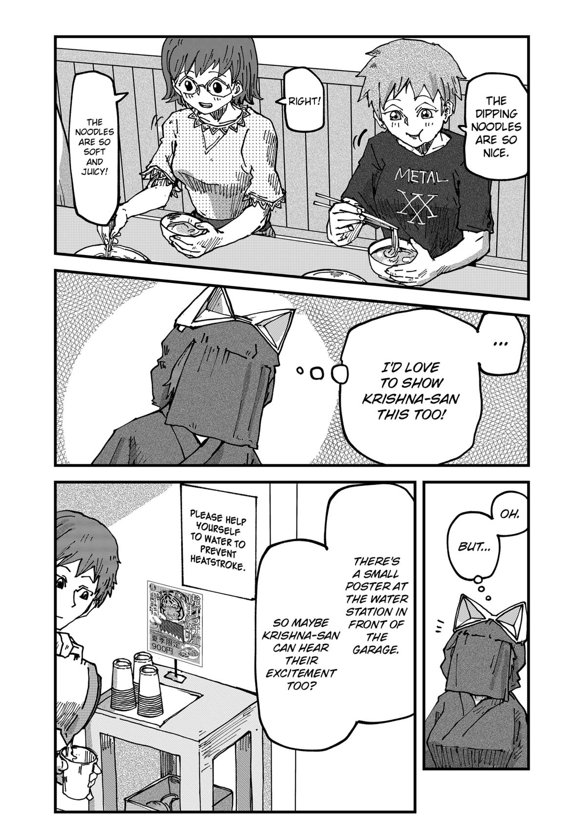 Red Cat Ramen Chapter 70 7