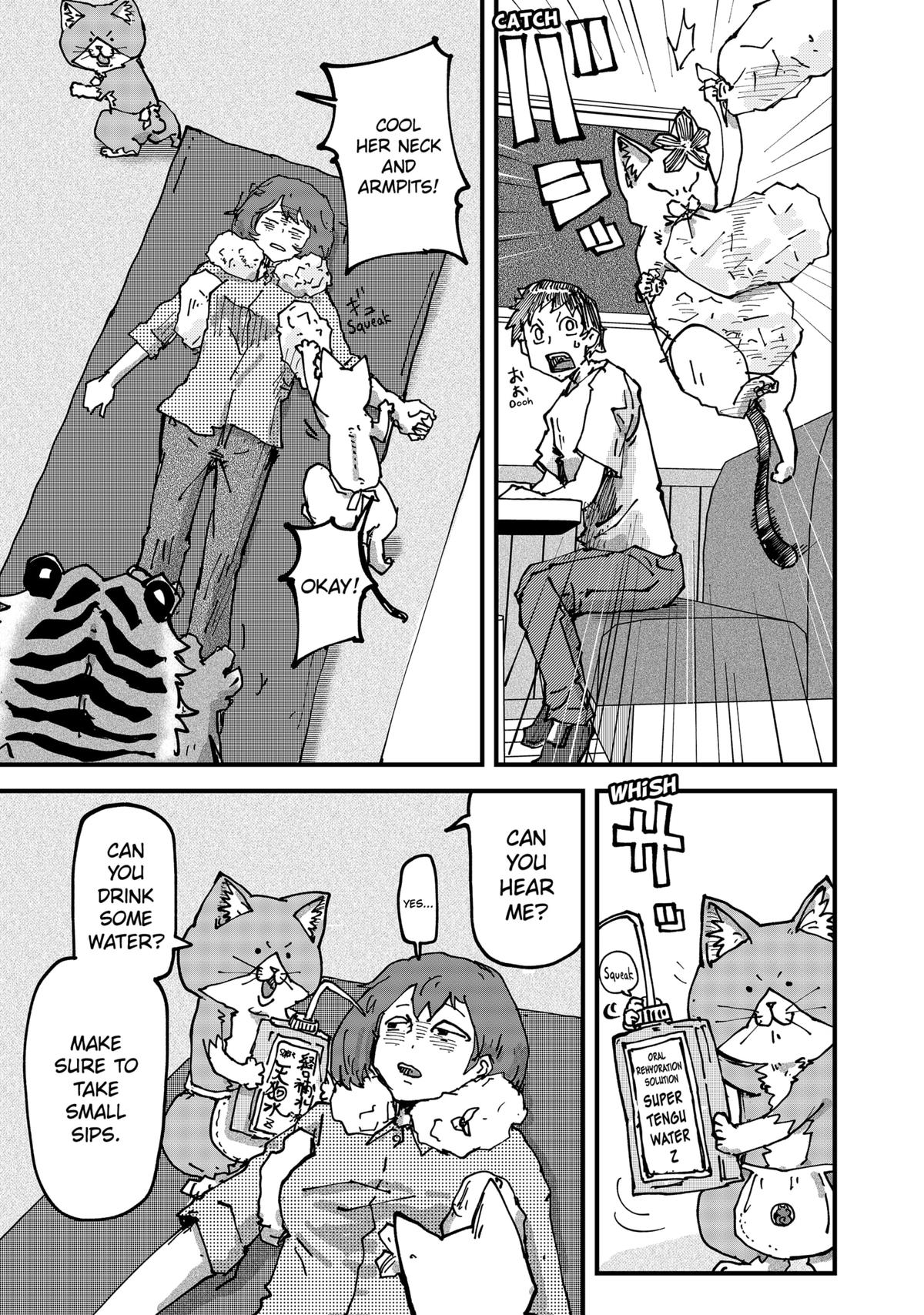 Red Cat Ramen Chapter 70 13