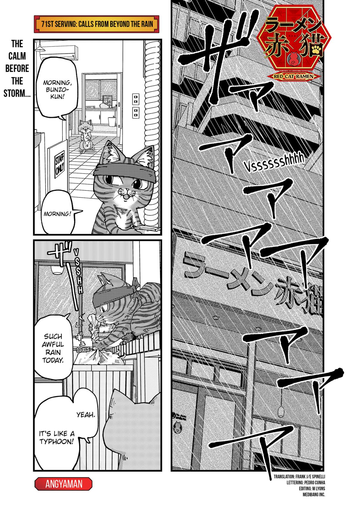 Red Cat Ramen Chapter 71 1