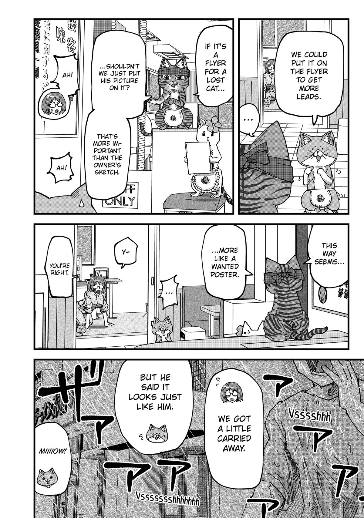 Red Cat Ramen Chapter 71 12