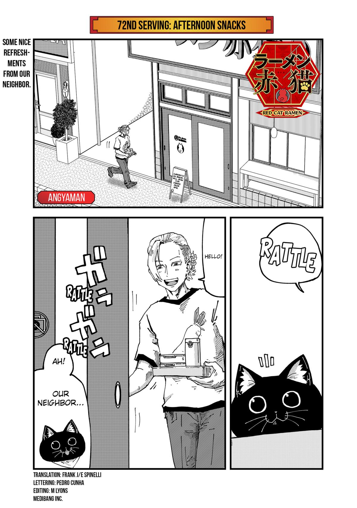 Red Cat Ramen Chapter 72 1