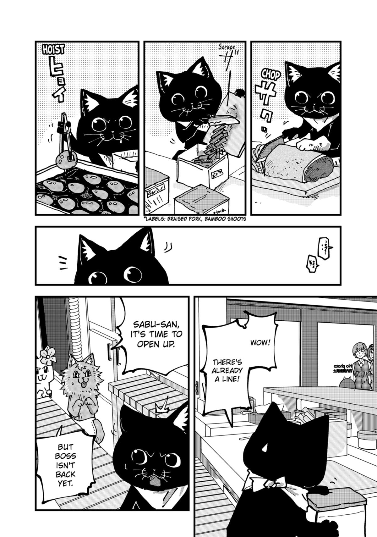 Red Cat Ramen Chapter 73 14