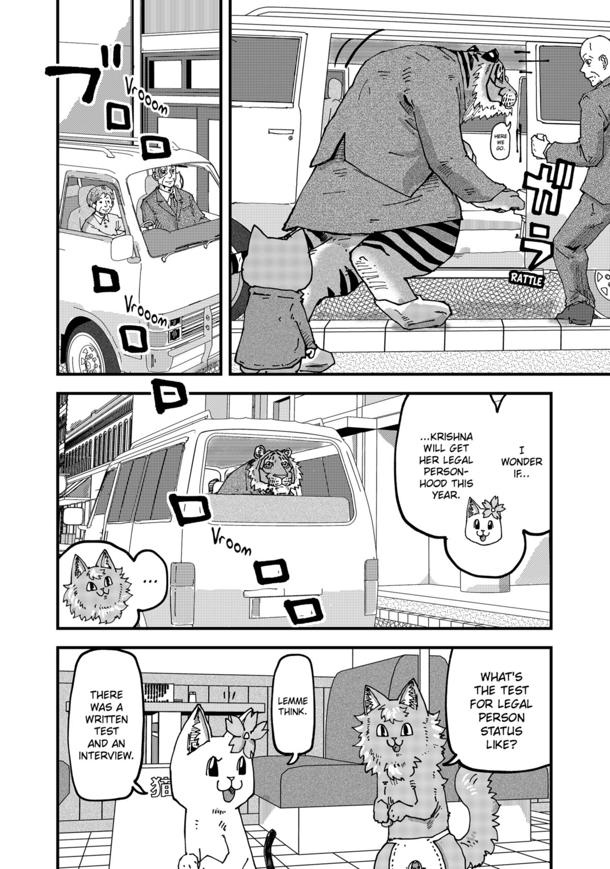 Red Cat Ramen Chapter 74 4