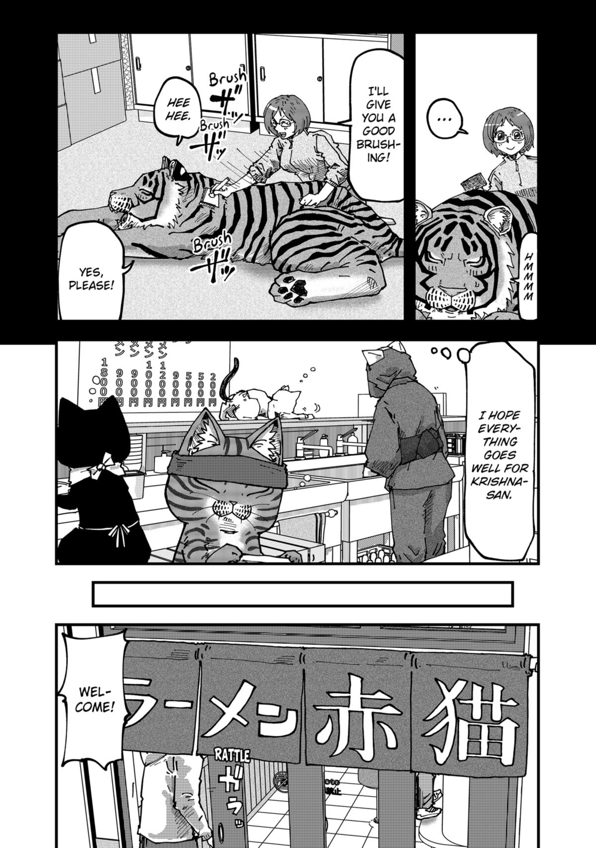 Red Cat Ramen Chapter 74 9