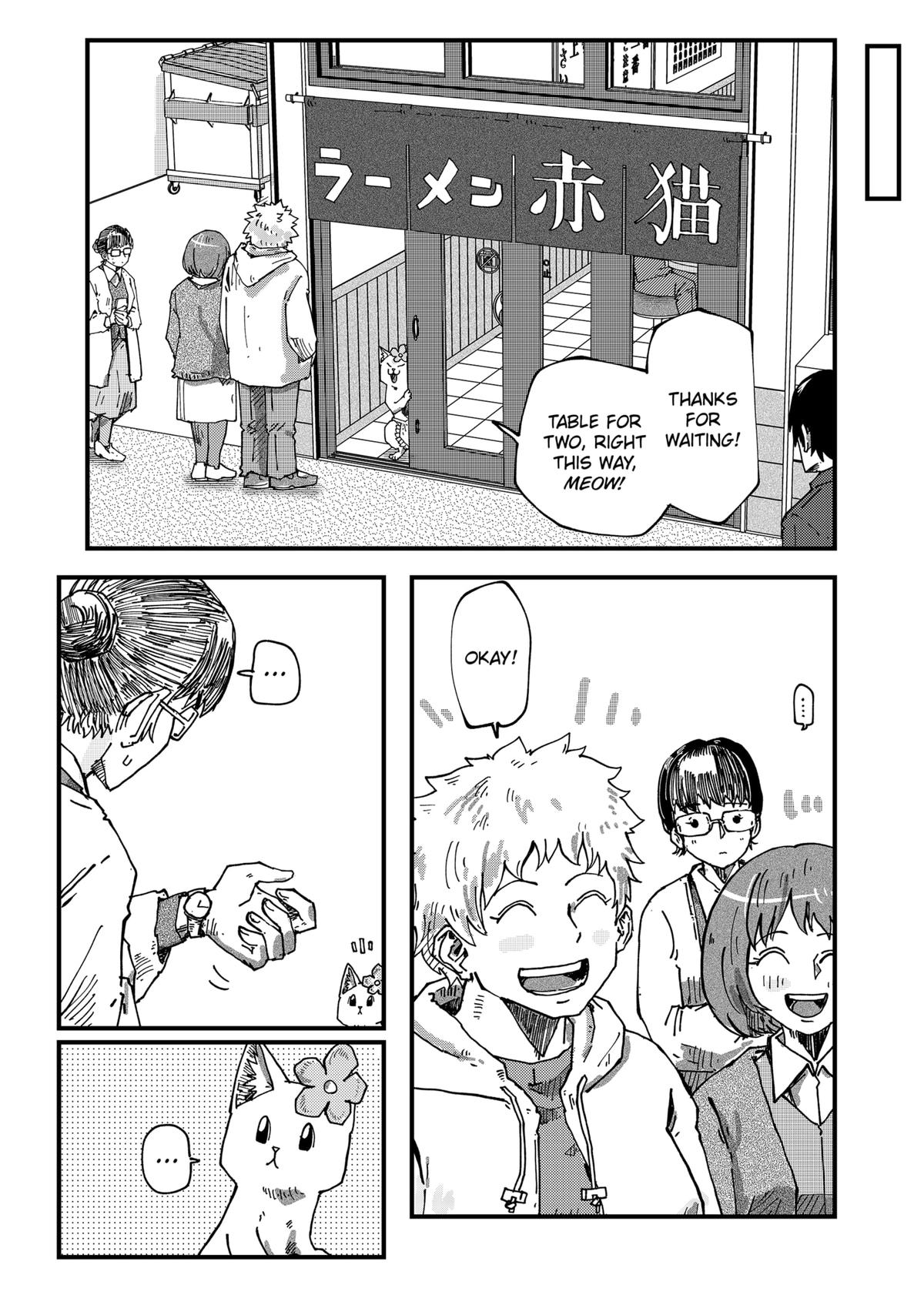 Red Cat Ramen Chapter 76 3