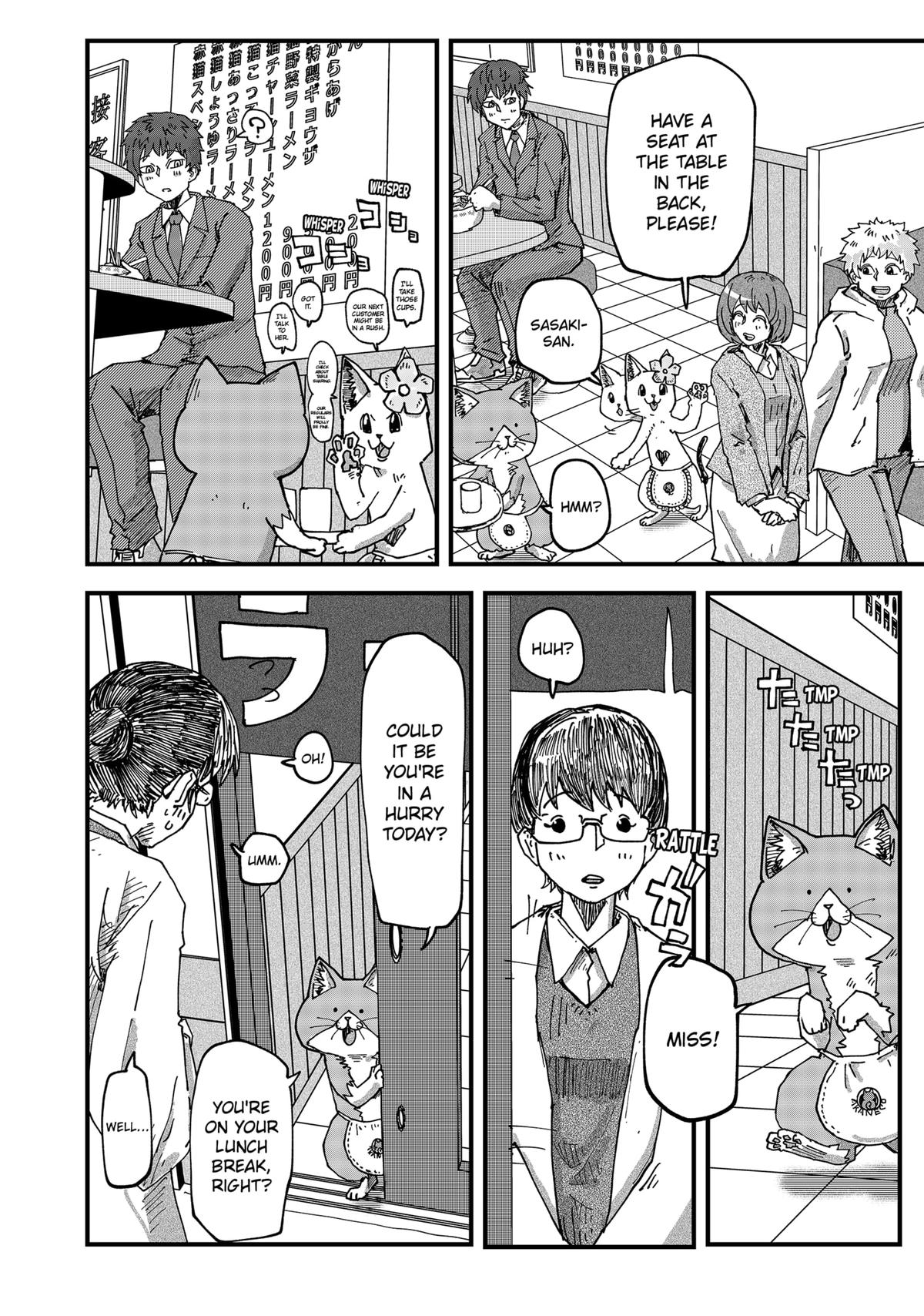 Red Cat Ramen Chapter 76 4