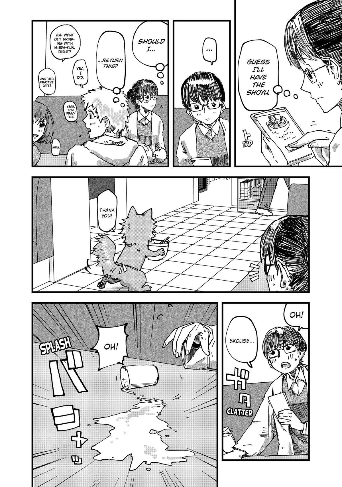 Red Cat Ramen Chapter 76 8