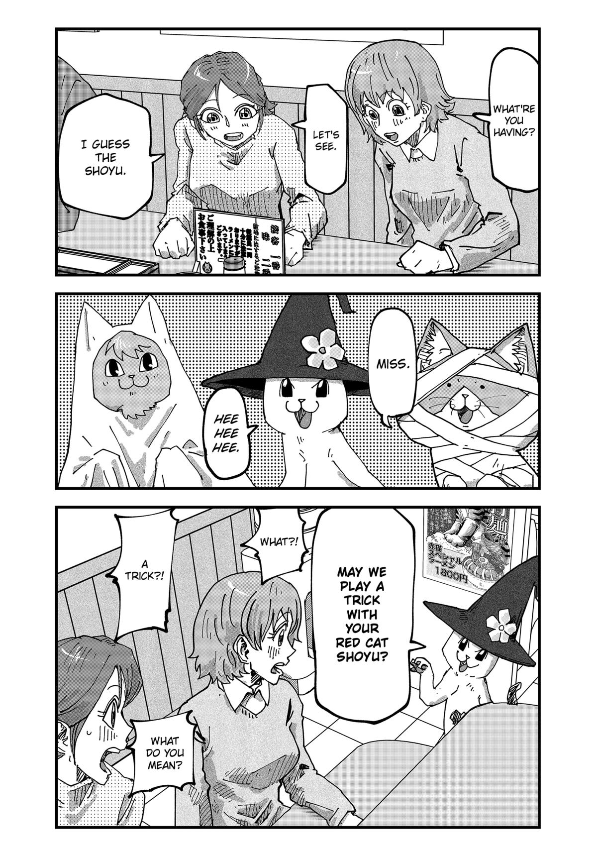 Red Cat Ramen Chapter 77 4