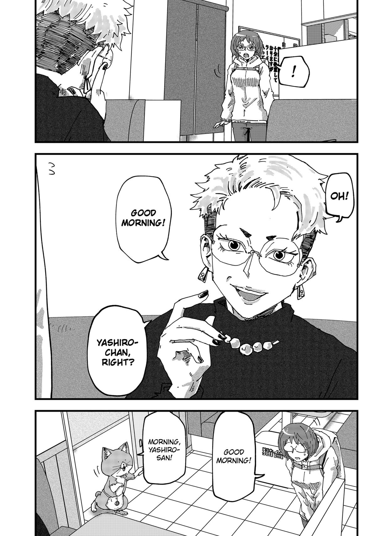 Red Cat Ramen Chapter 78 2