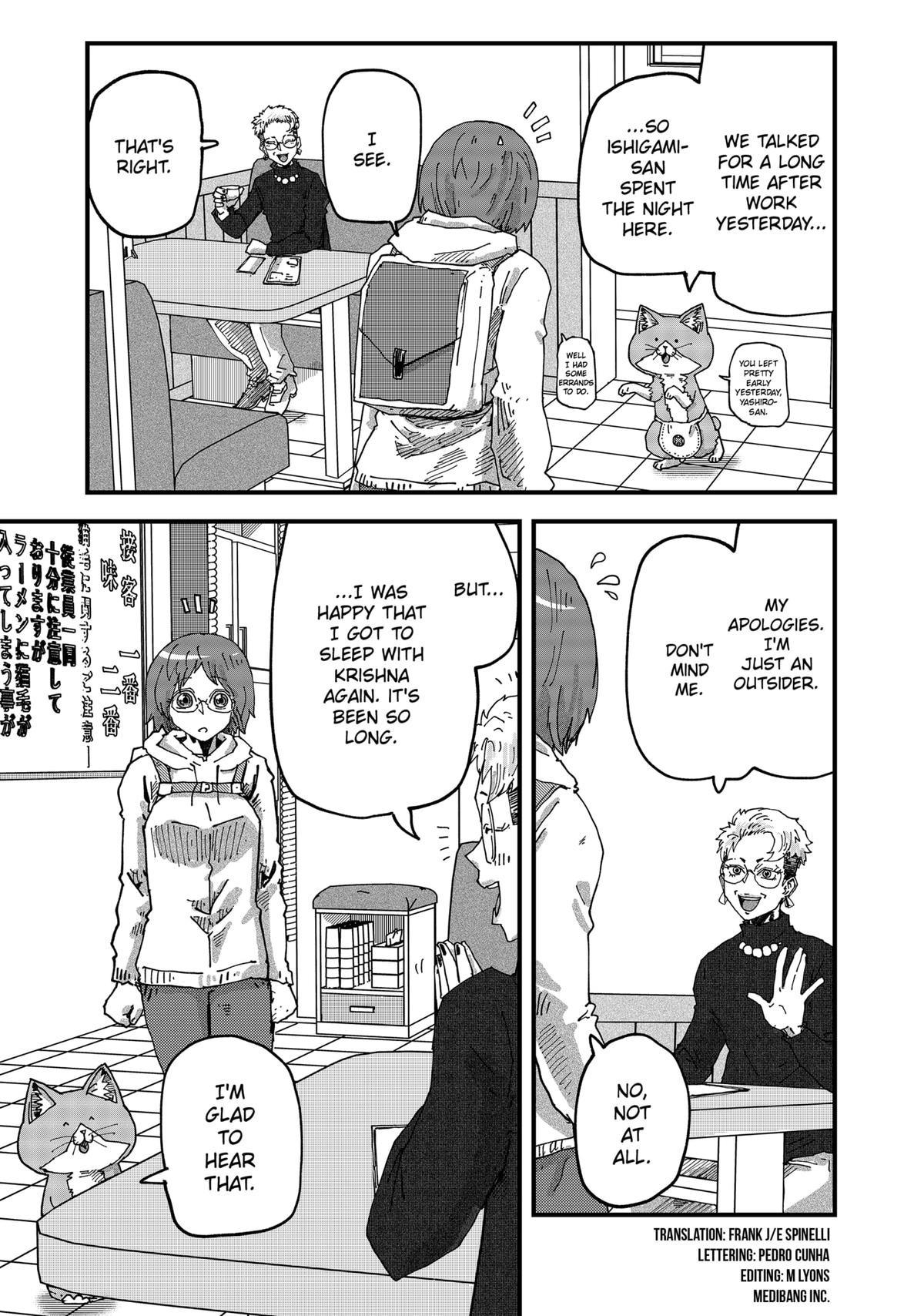 Red Cat Ramen Chapter 78 3