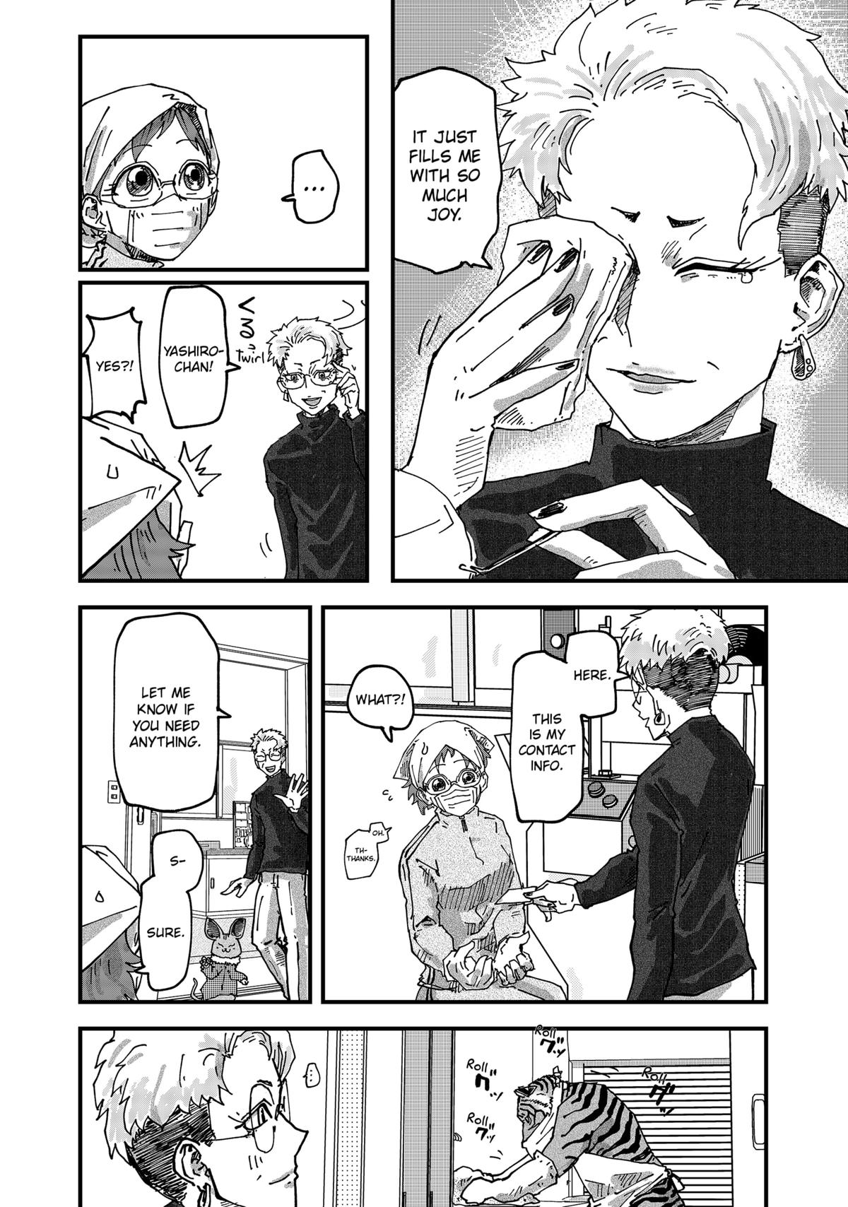 Red Cat Ramen Chapter 78 14