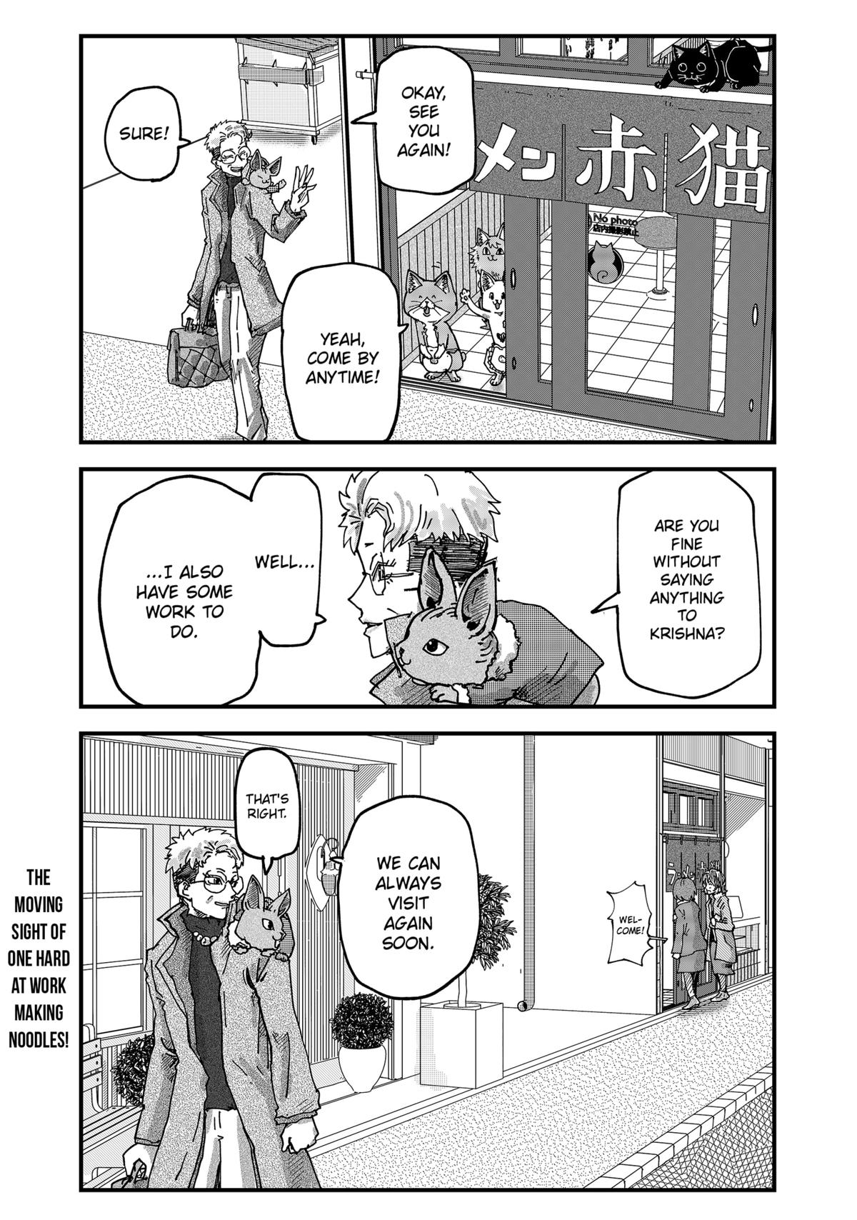 Red Cat Ramen Chapter 78 15