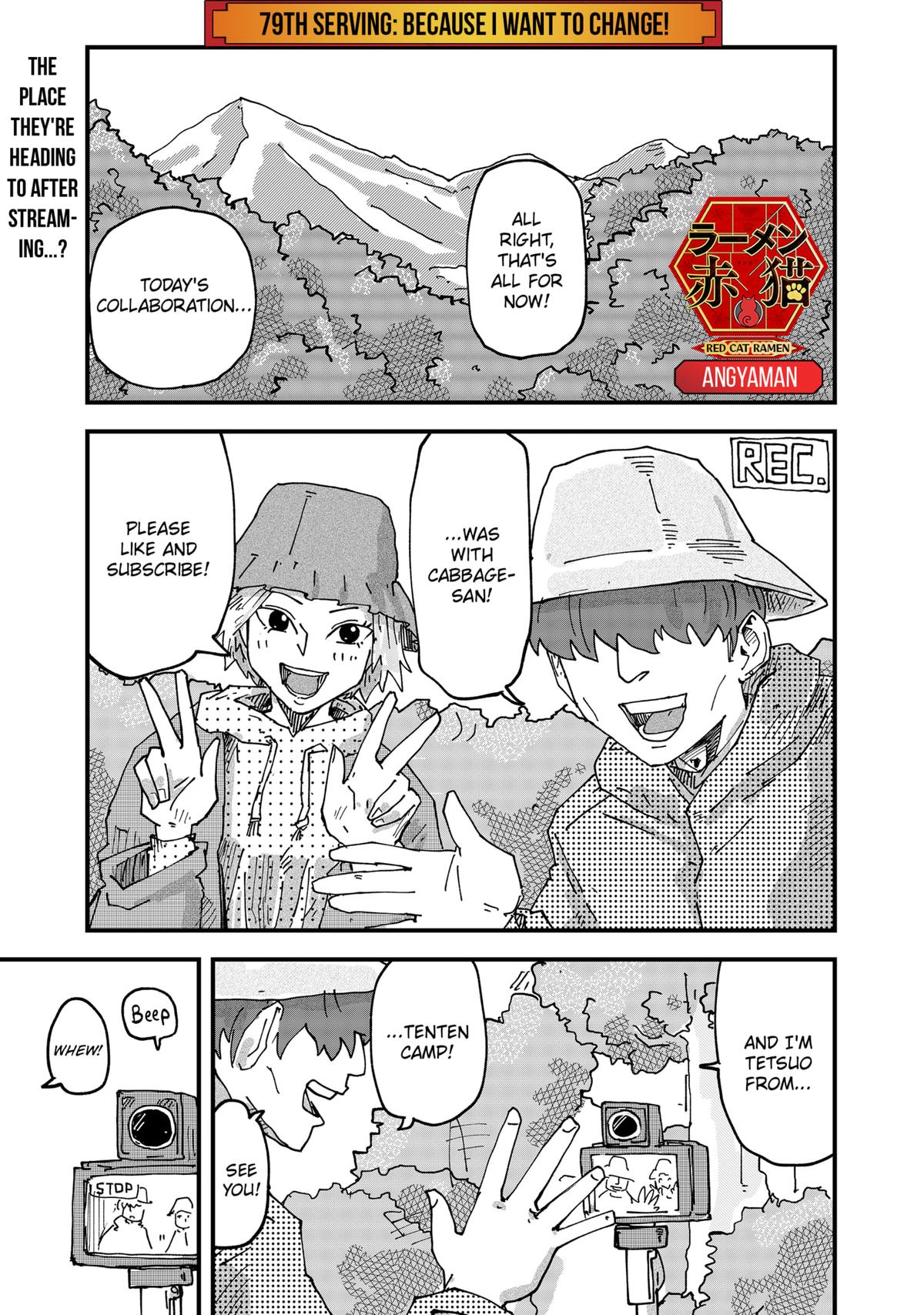 Red Cat Ramen Chapter 79 1