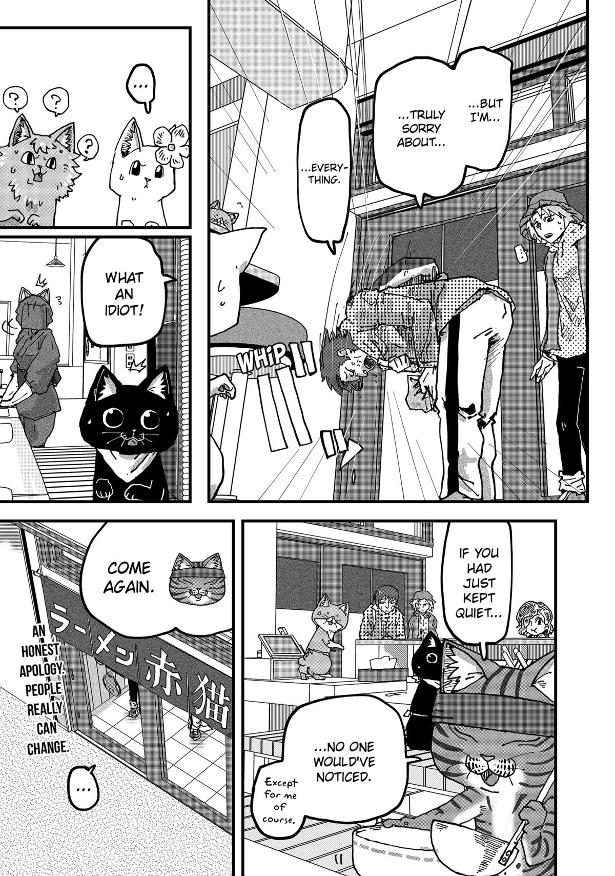Red Cat Ramen Chapter 79 15