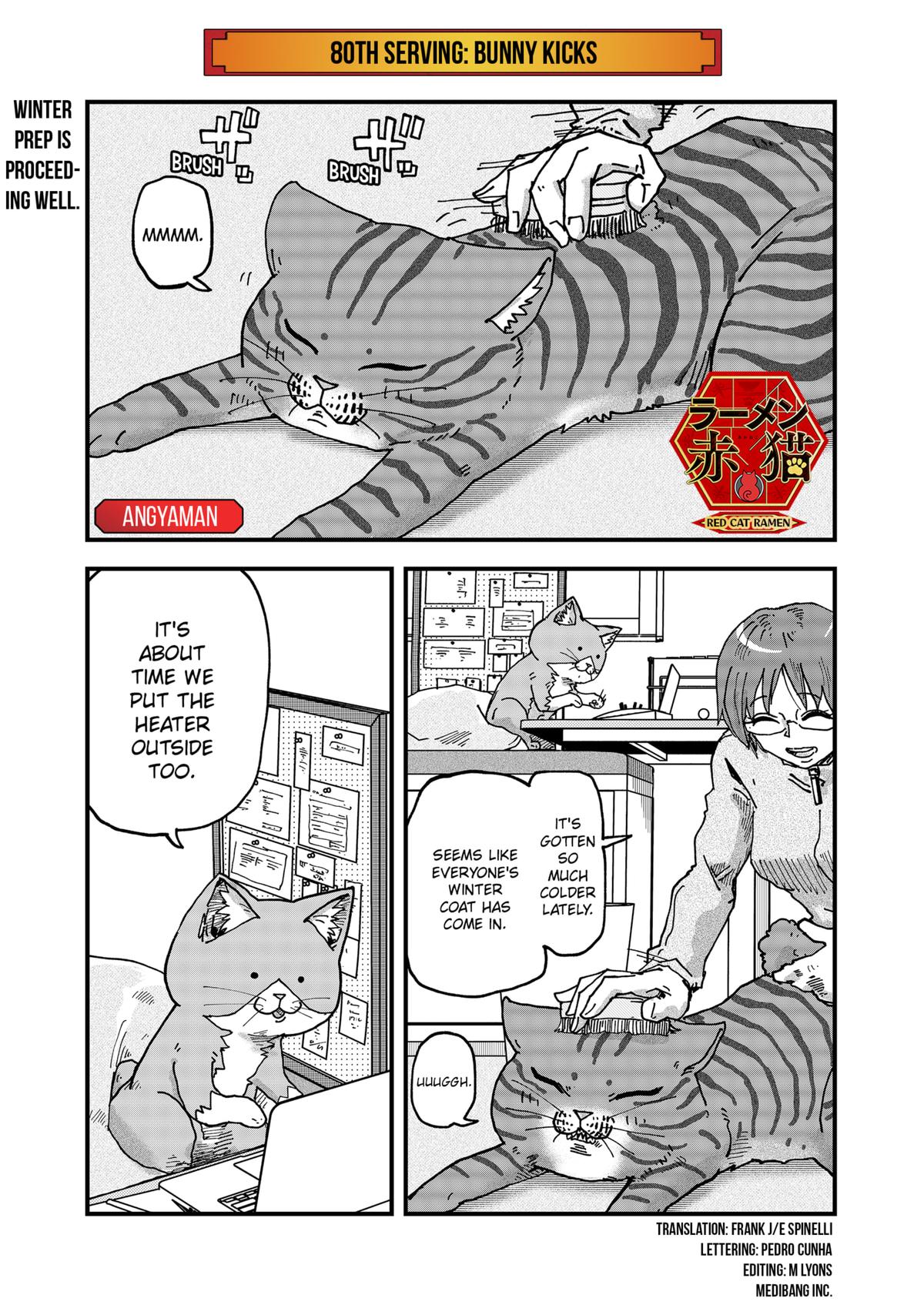 Red Cat Ramen Chapter 80 1