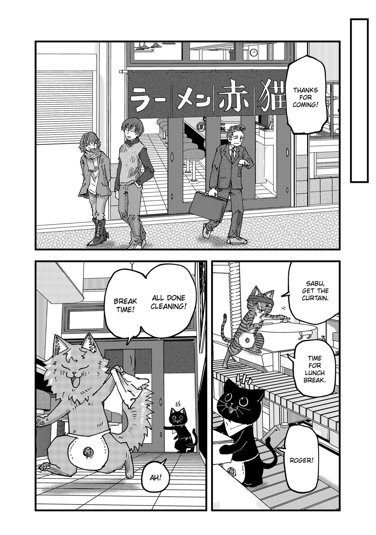 Red Cat Ramen Chapter 80 13