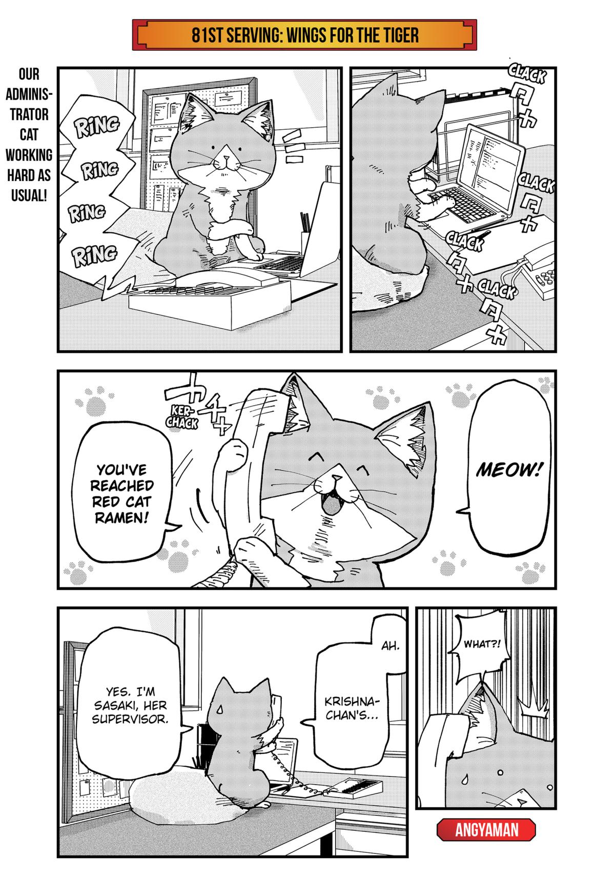 Red Cat Ramen Chapter 81 1