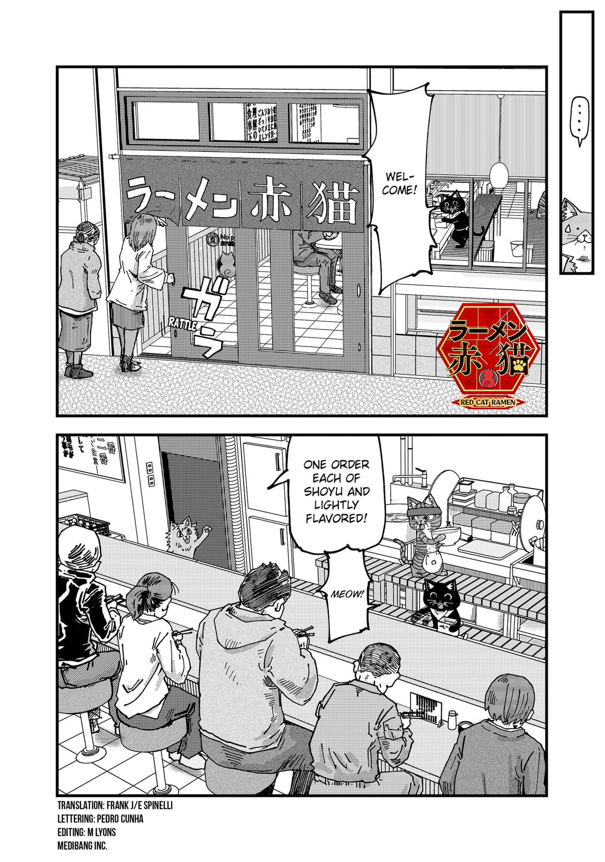 Red Cat Ramen Chapter 81 2