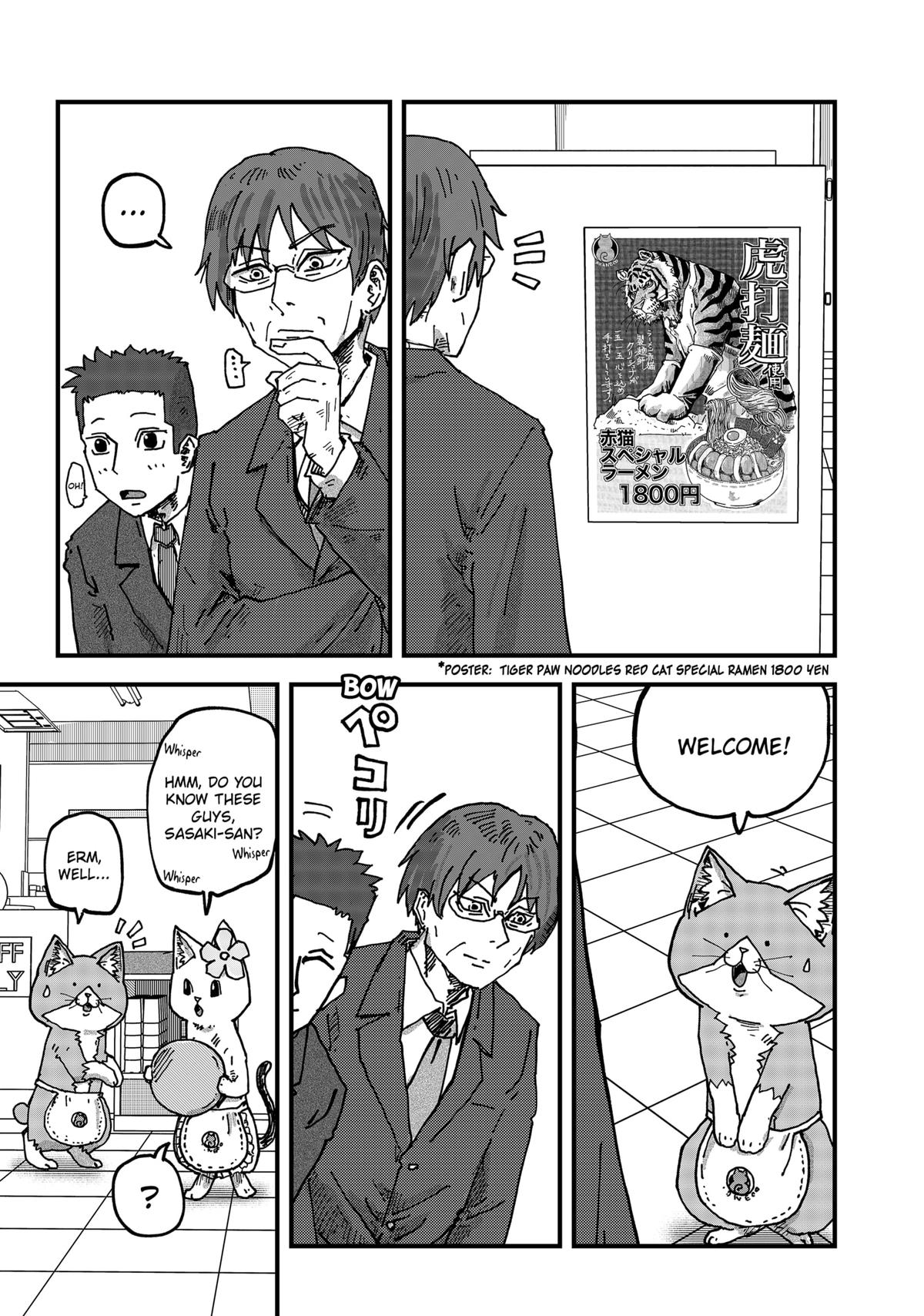 Red Cat Ramen Chapter 81 4