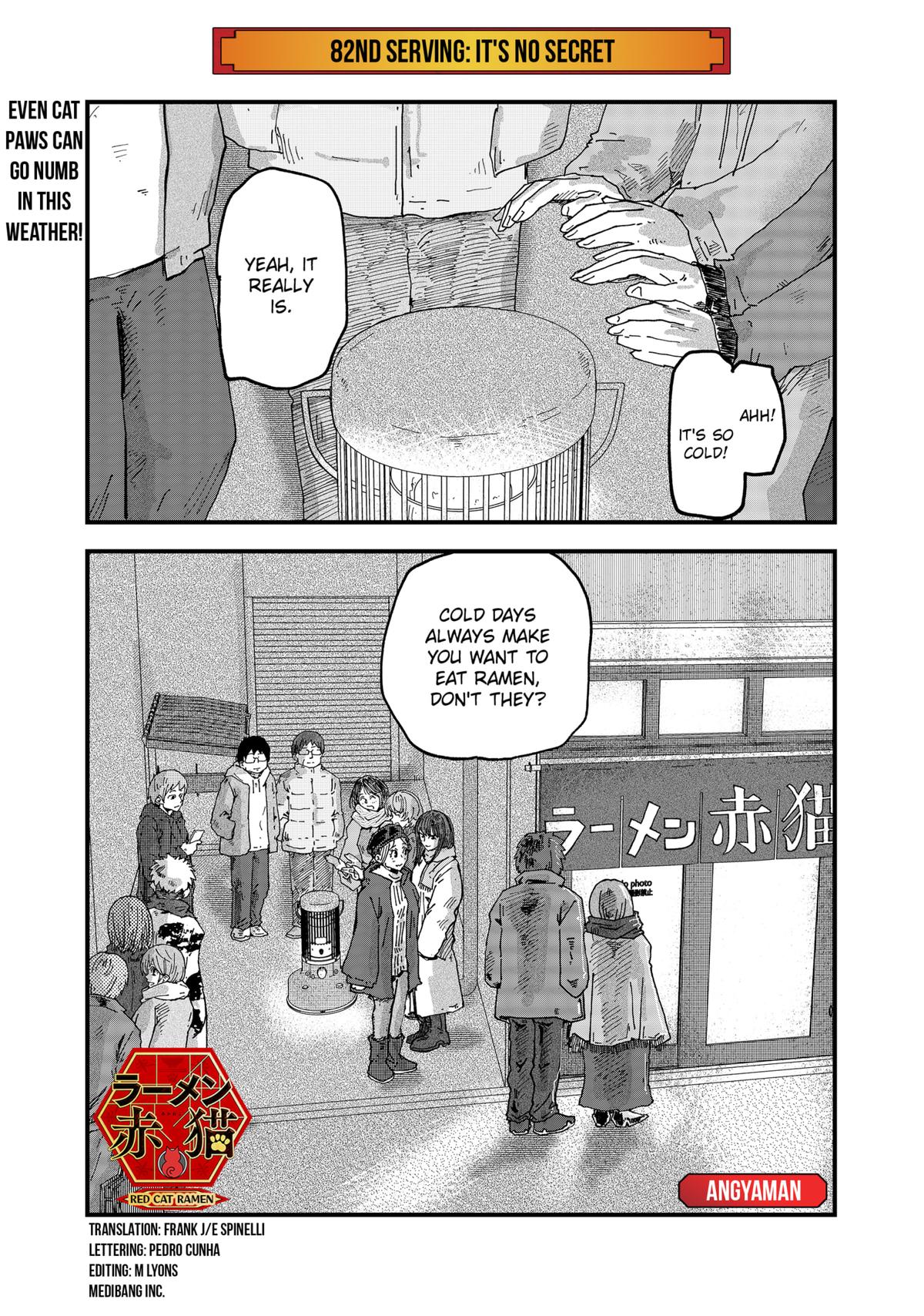 Red Cat Ramen Chapter 82 1