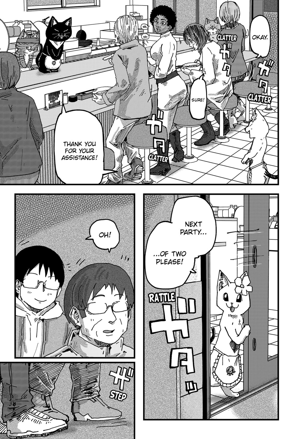 Red Cat Ramen Chapter 82 13