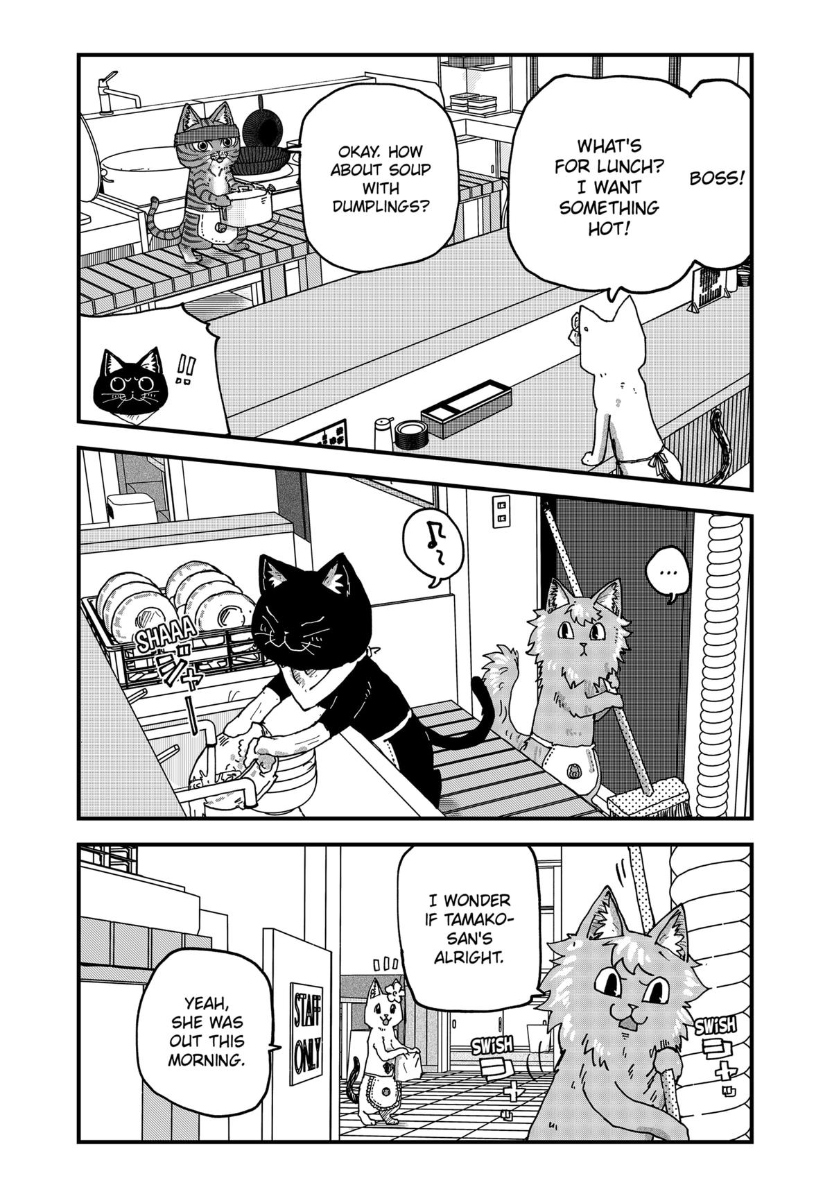 Red Cat Ramen Chapter 83 2