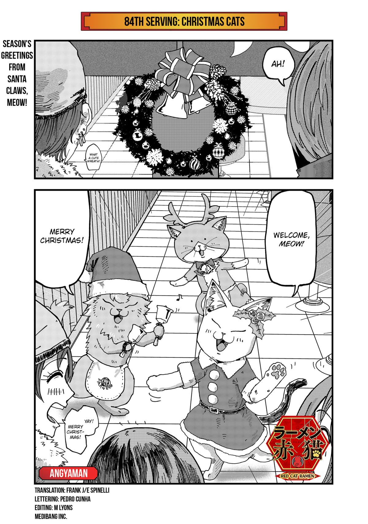 Red Cat Ramen Chapter 84 1