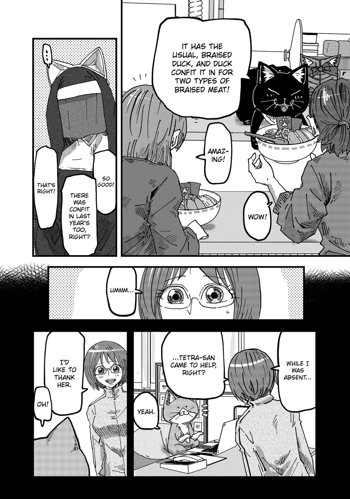 Red Cat Ramen Chapter 84 4