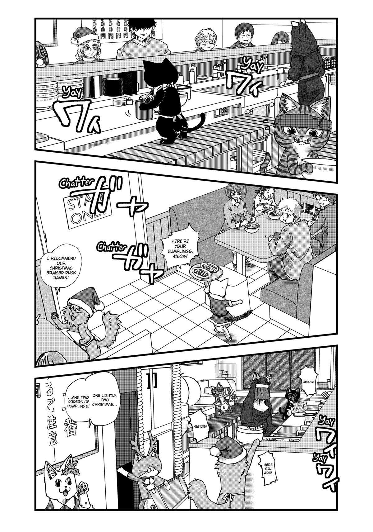Red Cat Ramen Chapter 84 6