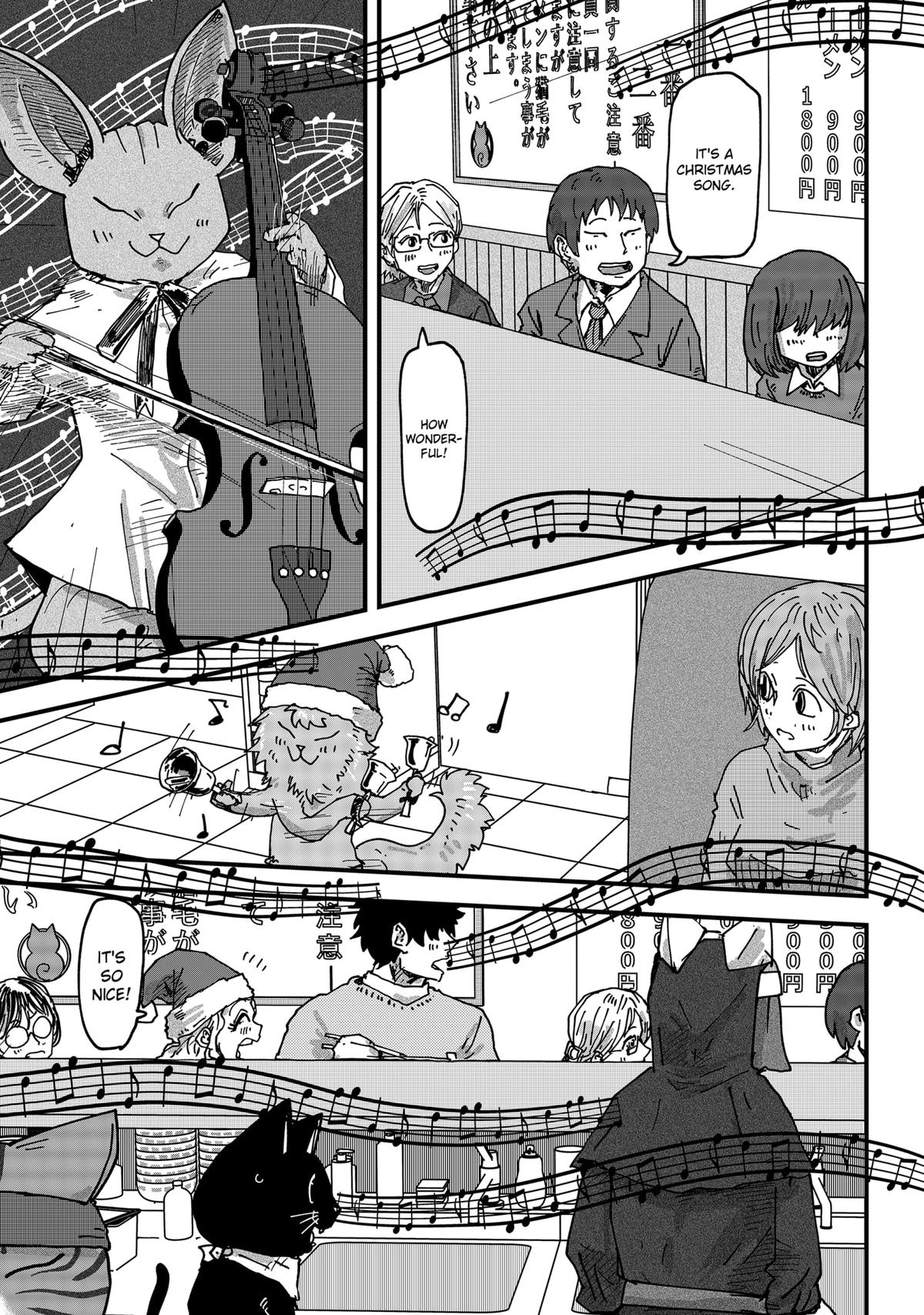 Red Cat Ramen Chapter 84 9