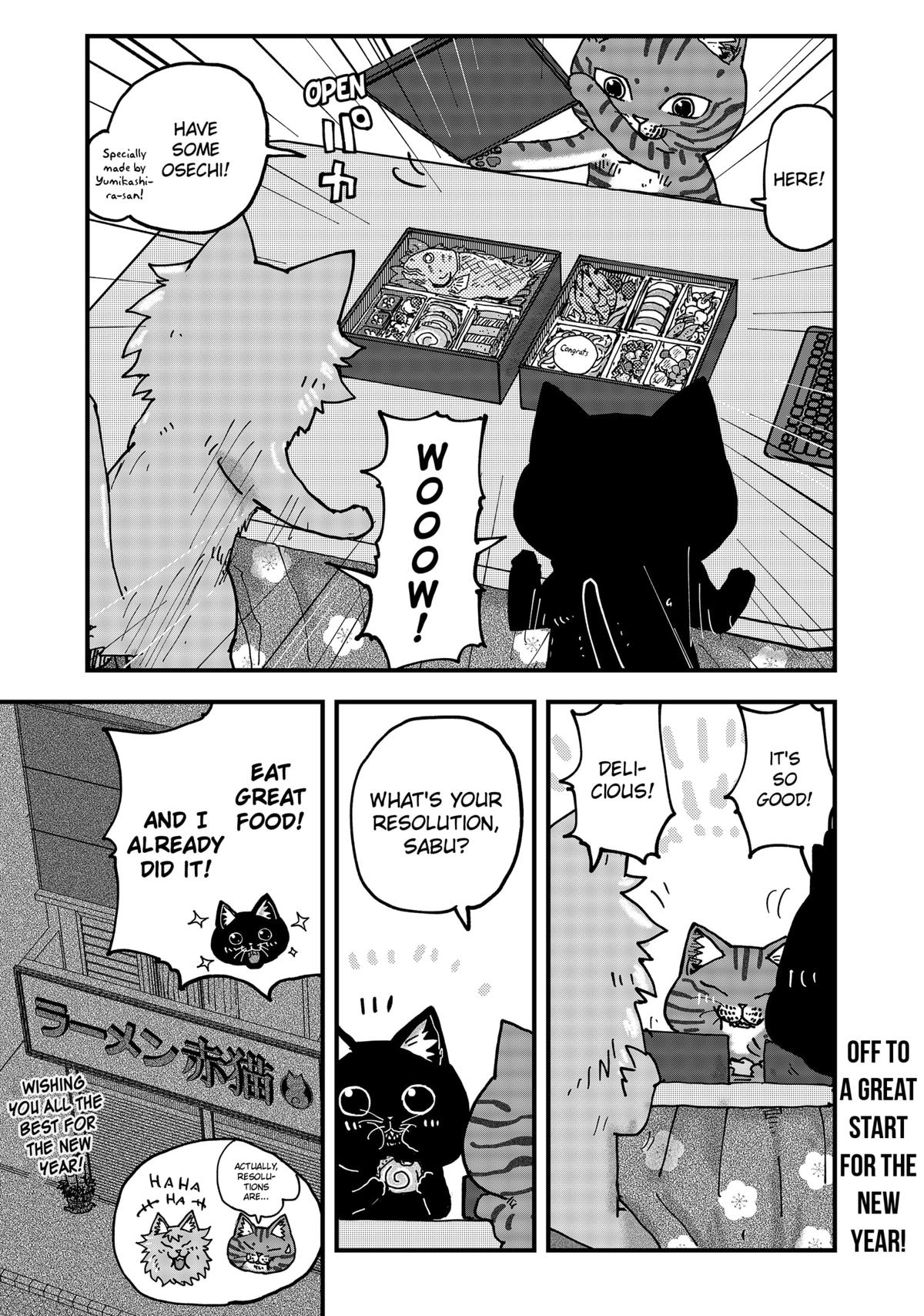 Red Cat Ramen Chapter 85 15