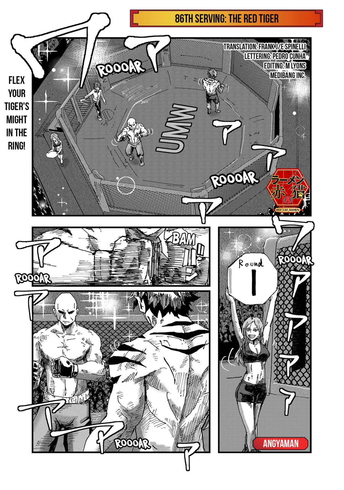 Red Cat Ramen Chapter 86 1