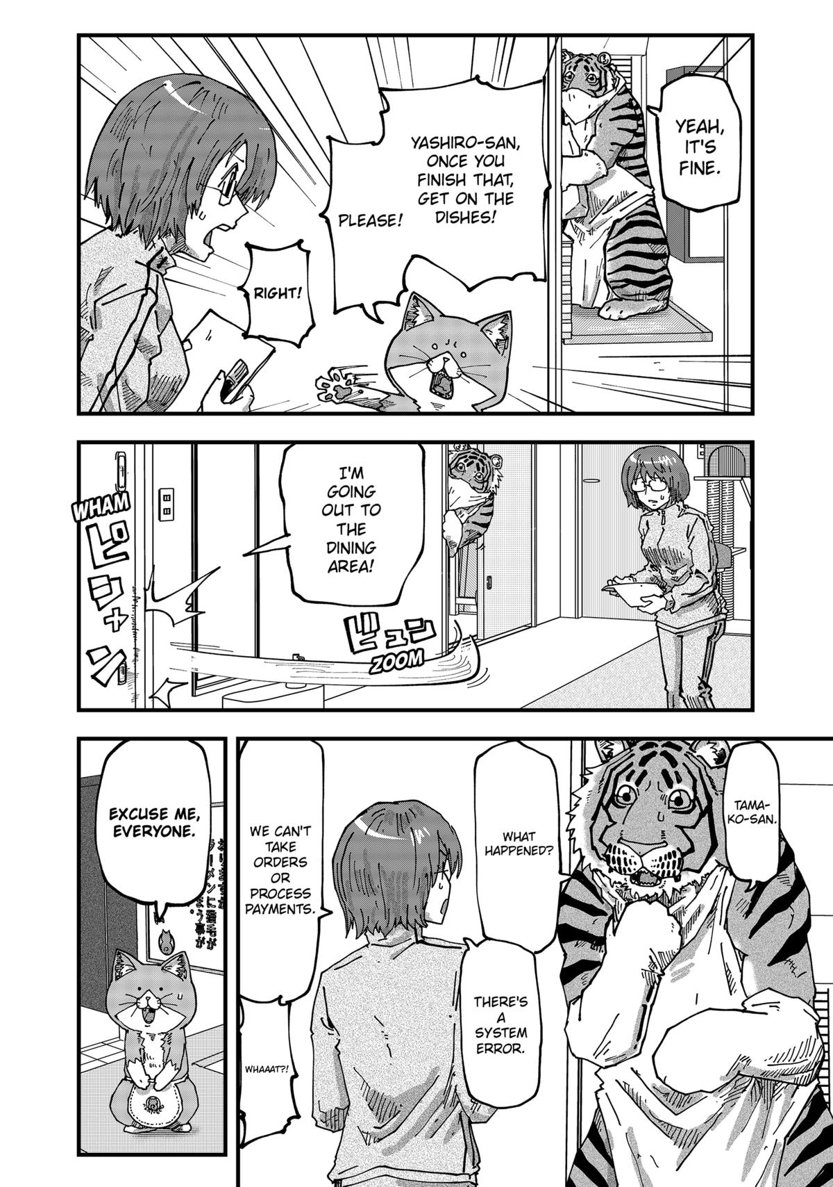 Red Cat Ramen Chapter 87 6