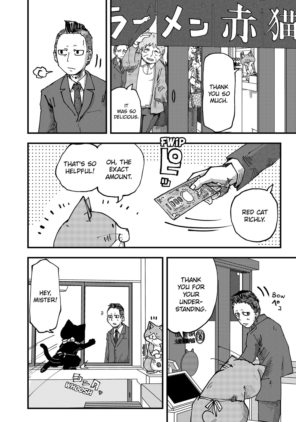 Red Cat Ramen Chapter 87 14