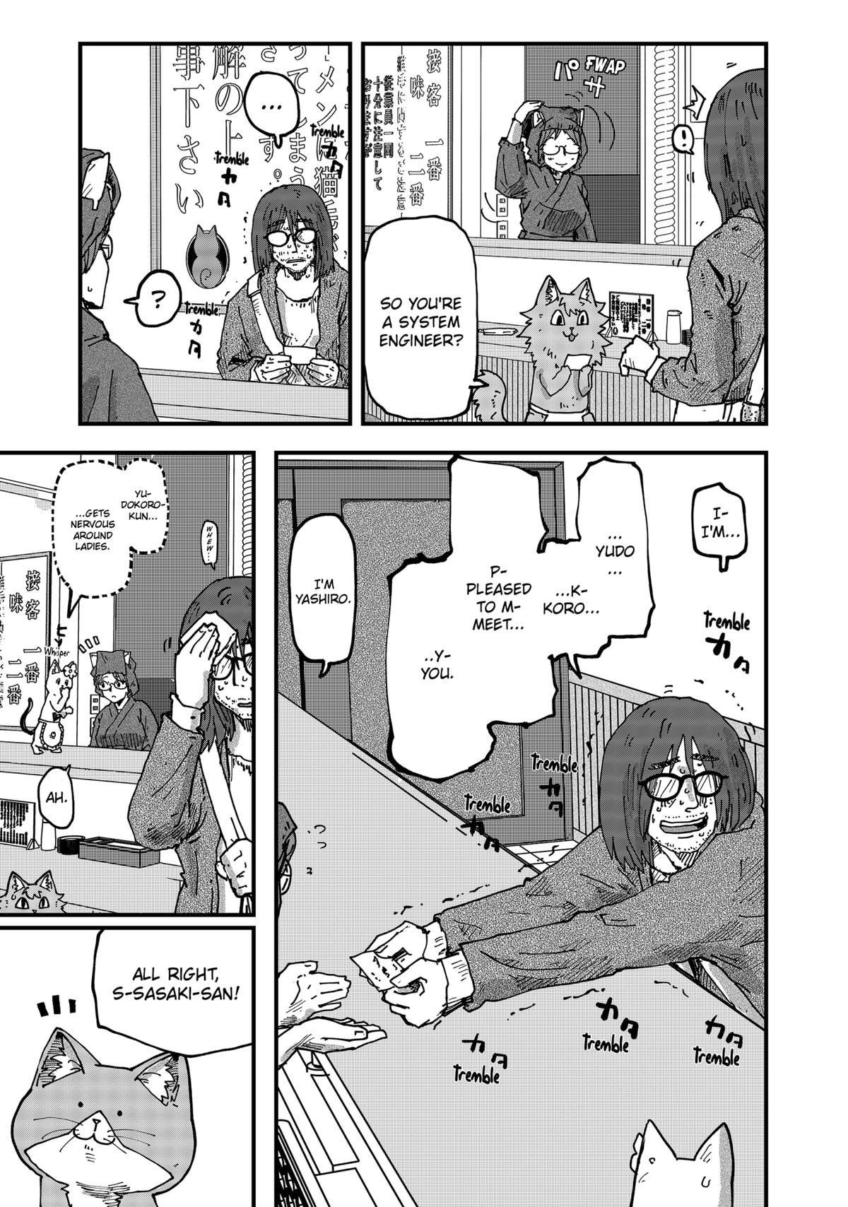 Red Cat Ramen Chapter 88 5