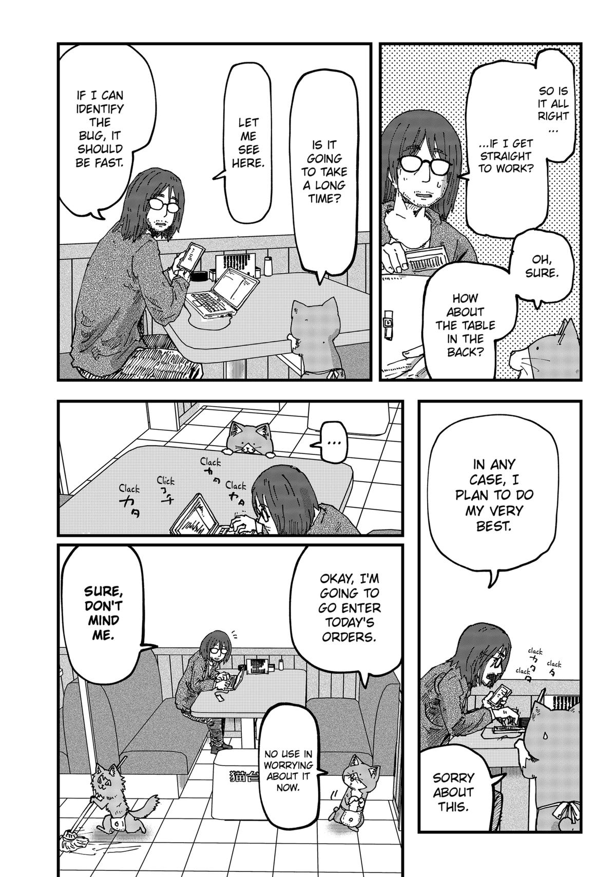 Red Cat Ramen Chapter 88 6