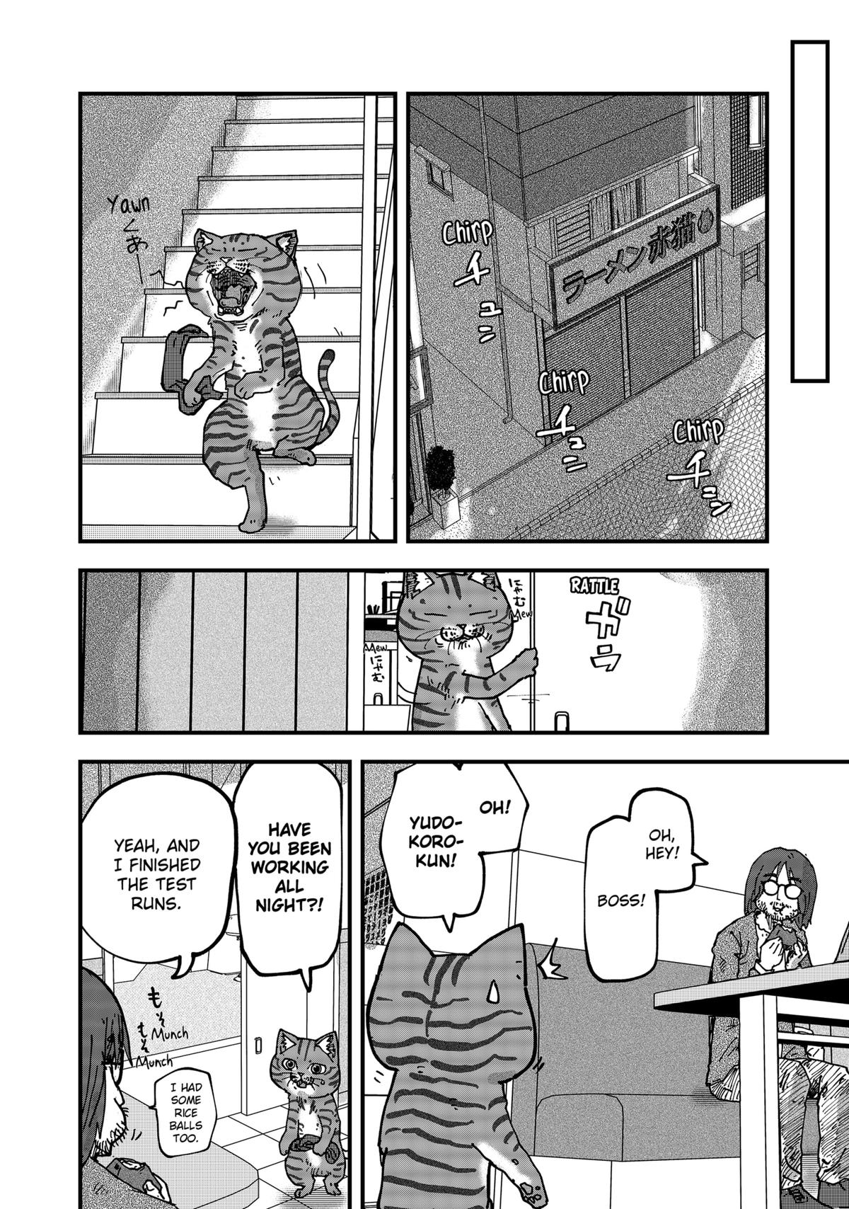 Red Cat Ramen Chapter 88 12